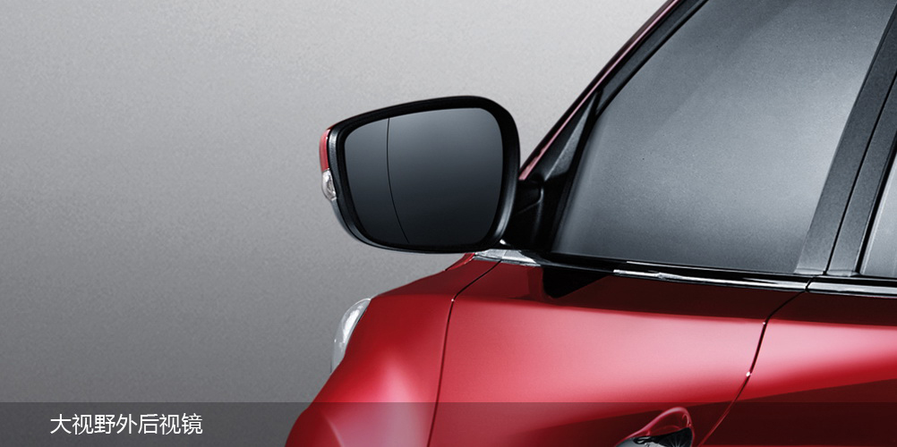 邵陽(yáng)北京現代,邵陽(yáng)寶京,邵陽(yáng)寶勝,朗動(dòng),朗動(dòng)價(jià)格,朗動(dòng)優(yōu)惠 邵陽(yáng)北京現代,邵陽(yáng)寶京,邵陽(yáng)寶勝,朗動(dòng),朗動(dòng)價(jià)格,朗動(dòng)優(yōu)惠