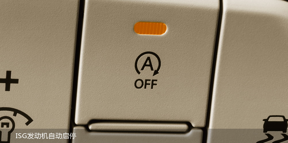 邵陽(yáng)北京現代,邵陽(yáng)寶京,邵陽(yáng)寶勝,朗動(dòng),朗動(dòng)價(jià)格,朗動(dòng)優(yōu)惠 邵陽(yáng)北京現代,邵陽(yáng)寶京,邵陽(yáng)寶勝,朗動(dòng),朗動(dòng)價(jià)格,朗動(dòng)優(yōu)惠