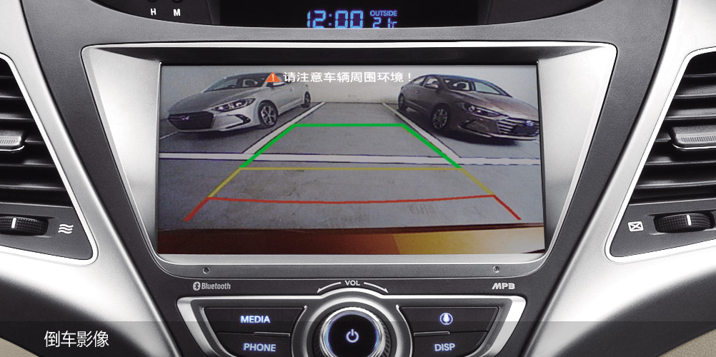 邵陽(yáng)北京現代,邵陽(yáng)寶京,邵陽(yáng)寶勝,朗動(dòng),朗動(dòng)價(jià)格,朗動(dòng)優(yōu)惠 邵陽(yáng)北京現代,邵陽(yáng)寶京,邵陽(yáng)寶勝,朗動(dòng),朗動(dòng)價(jià)格,朗動(dòng)優(yōu)惠