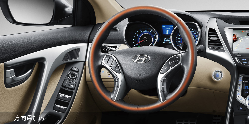 邵陽(yáng)北京現代,邵陽(yáng)寶京,邵陽(yáng)寶勝,朗動(dòng),朗動(dòng)價(jià)格,朗動(dòng)優(yōu)惠 邵陽(yáng)北京現代,邵陽(yáng)寶京,邵陽(yáng)寶勝,朗動(dòng),朗動(dòng)價(jià)格,朗動(dòng)優(yōu)惠