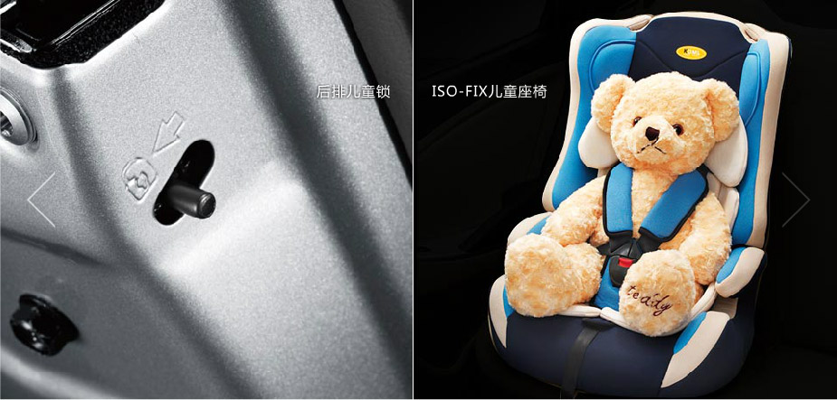 邵陽(yáng)北京現代,邵陽(yáng)寶京,邵陽(yáng)寶勝,瑞奕,瑞奕價(jià)格,瑞奕優(yōu)惠 邵陽(yáng)北京現代,邵陽(yáng)寶京,邵陽(yáng)寶勝,瑞奕,瑞奕價(jià)格,瑞奕優(yōu)惠