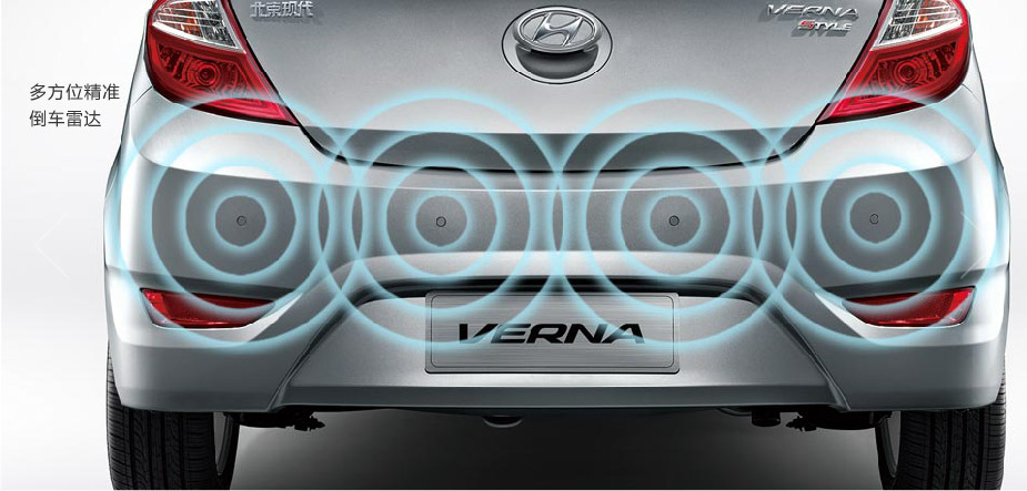 邵陽(yáng)北京現代,邵陽(yáng)寶京,邵陽(yáng)寶勝,瑞奕,瑞奕價(jià)格,瑞奕優(yōu)惠 邵陽(yáng)北京現代,邵陽(yáng)寶京,邵陽(yáng)寶勝,瑞奕,瑞奕價(jià)格,瑞奕優(yōu)惠