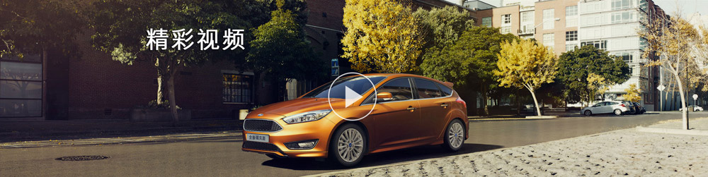 邵陽(yáng)長(cháng)安福特,邵陽(yáng)寶迪,邵陽(yáng)寶華,?？怂??？怂箖r(jià)格,?？怂箖?yōu)惠