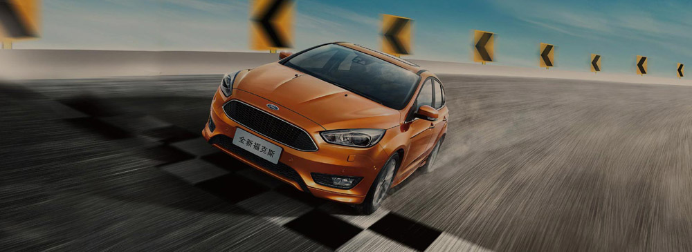 邵陽(yáng)長(cháng)安福特,邵陽(yáng)寶迪,邵陽(yáng)寶華,?？怂??？怂箖r(jià)格,?？怂箖?yōu)惠