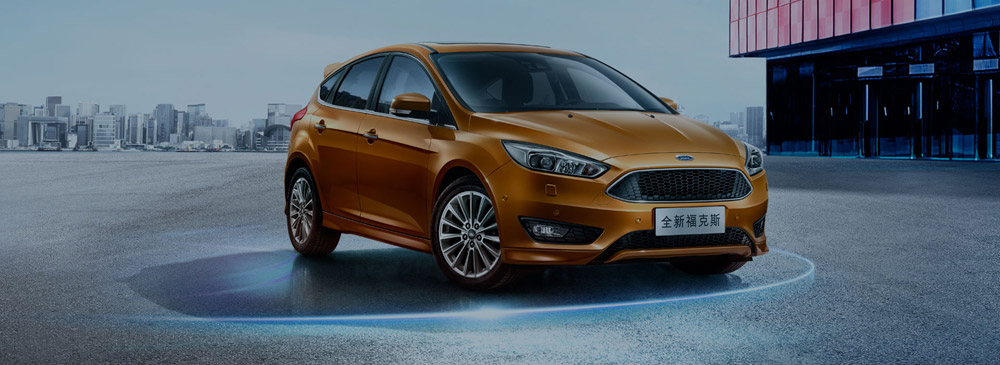 邵陽(yáng)長(cháng)安福特,邵陽(yáng)寶迪,邵陽(yáng)寶華,?？怂??？怂箖r(jià)格,?？怂箖?yōu)惠