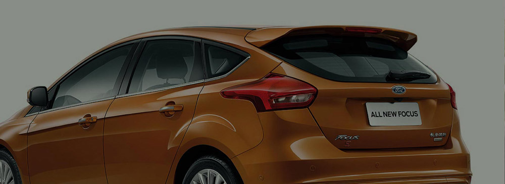 邵陽(yáng)長(cháng)安福特,邵陽(yáng)寶迪,邵陽(yáng)寶華,?？怂??？怂箖r(jià)格,?？怂箖?yōu)惠