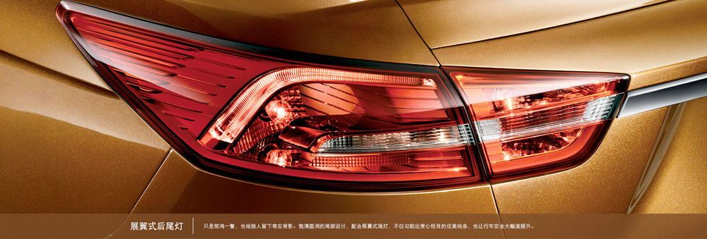 邵陽(yáng)長(cháng)安福特,邵陽(yáng)寶迪,邵陽(yáng)寶華,福睿斯,福睿斯價(jià)格,福睿斯優(yōu)惠 邵陽(yáng)長(cháng)安福特,邵陽(yáng)寶迪,邵陽(yáng)寶華,福睿斯,福睿斯價(jià)格,福睿斯優(yōu)惠