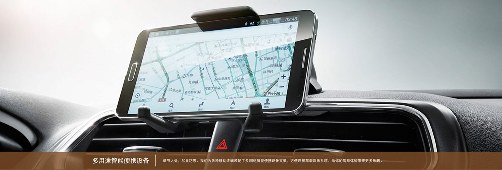 邵陽(yáng)長(cháng)安福特,邵陽(yáng)寶迪,邵陽(yáng)寶華,福睿斯,福睿斯價(jià)格,福睿斯優(yōu)惠 邵陽(yáng)長(cháng)安福特,邵陽(yáng)寶迪,邵陽(yáng)寶華,福睿斯,福睿斯價(jià)格,福睿斯優(yōu)惠