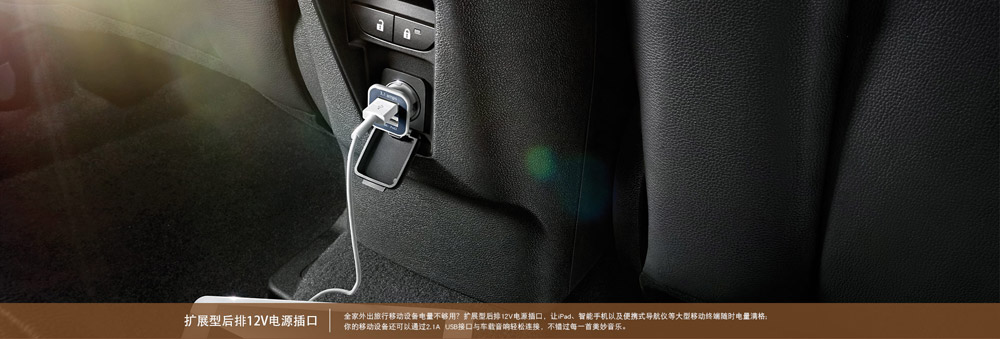 邵陽(yáng)長(cháng)安福特,邵陽(yáng)寶迪,邵陽(yáng)寶華,福睿斯,福睿斯價(jià)格,福睿斯優(yōu)惠 邵陽(yáng)長(cháng)安福特,邵陽(yáng)寶迪,邵陽(yáng)寶華,福睿斯,福睿斯價(jià)格,福睿斯優(yōu)惠