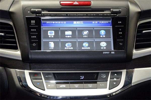 新概念轎車(chē)JADE（杰德）給您講訴倒車(chē)那點(diǎn)事兒！