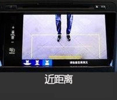 新概念轎車(chē)JADE（杰德）給您講訴倒車(chē)那點(diǎn)事兒！