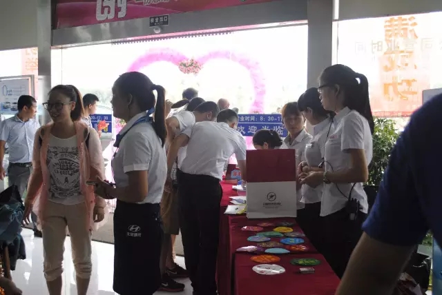 來(lái)自邵陽(yáng)天嬌華運通一汽豐田的一封感謝信