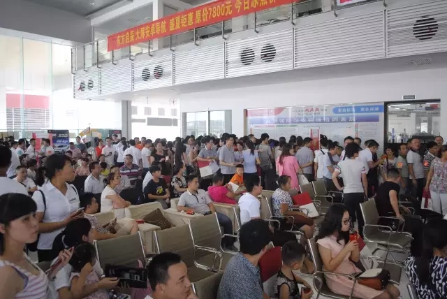 感謝所有關(guān)心著(zhù)支持著(zhù)邵陽(yáng)華運通豐田的貴賓朋友們 感謝所有關(guān)心著(zhù)支持著(zhù)邵陽(yáng)華運通豐田的貴賓朋友們