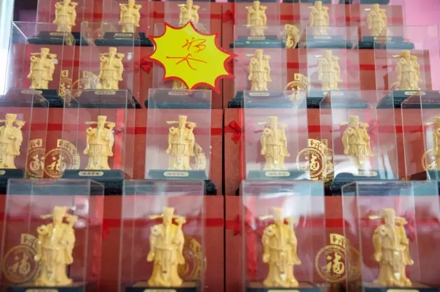 感謝所有關(guān)心著(zhù)支持著(zhù)邵陽(yáng)華運通豐田的貴賓朋友們 感謝所有關(guān)心著(zhù)支持著(zhù)邵陽(yáng)華運通豐田的貴賓朋友們