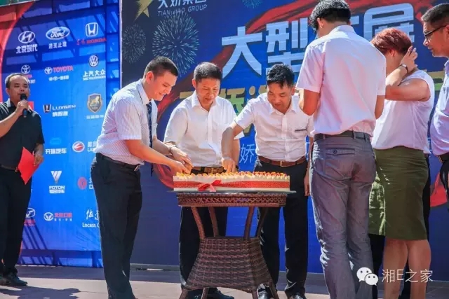 天嬌汽車(chē)文化節-一個(gè)可以吃喝玩樂(lè )的汽車(chē)節！