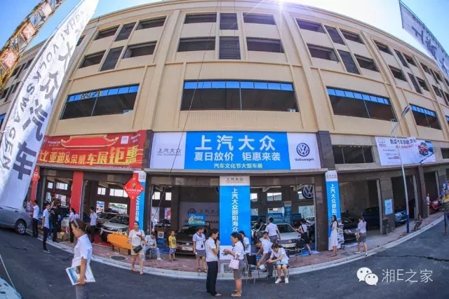 天嬌汽車(chē)文化節-一個(gè)可以吃喝玩樂(lè )的汽車(chē)節！