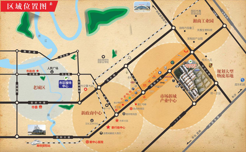 天嬌國際汽車(chē)城 天嬌國際汽車(chē)城