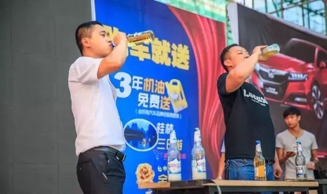 啤酒、冰飲免費喝