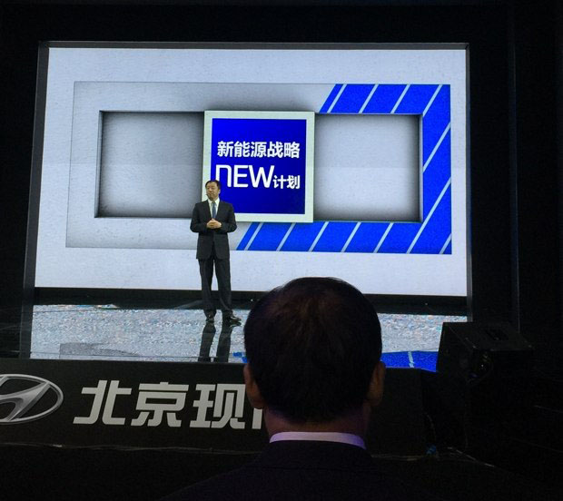 北京現代天嬌寶京店、寶勝店索納塔九混動(dòng)版上市