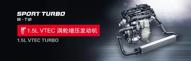 享受綠色生活，東風(fēng)Honda為百年環(huán)法喝彩