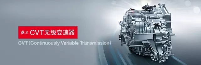 享受綠色生活，東風(fēng)Honda為百年環(huán)法喝彩