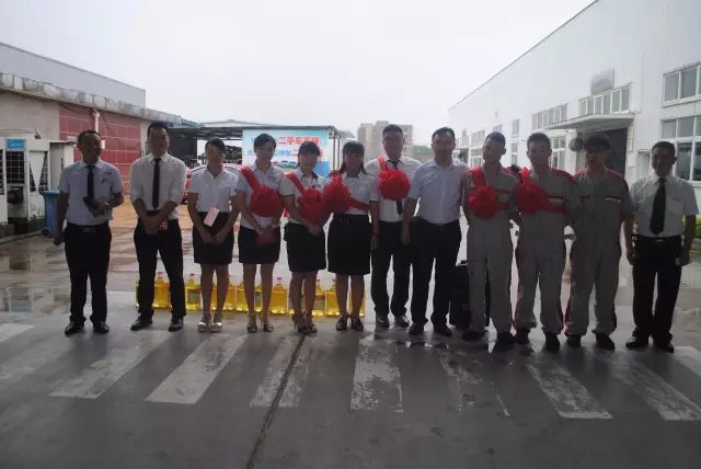 天嬌集團一汽豐田（邵陽(yáng)華運通）4S店優(yōu)秀員工表障大會(huì )（2016年7月份）