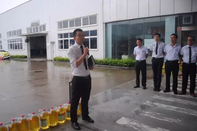 天嬌集團一汽豐田（邵陽(yáng)華運通）4S店優(yōu)秀員工表障大會(huì )（2016年7月份）