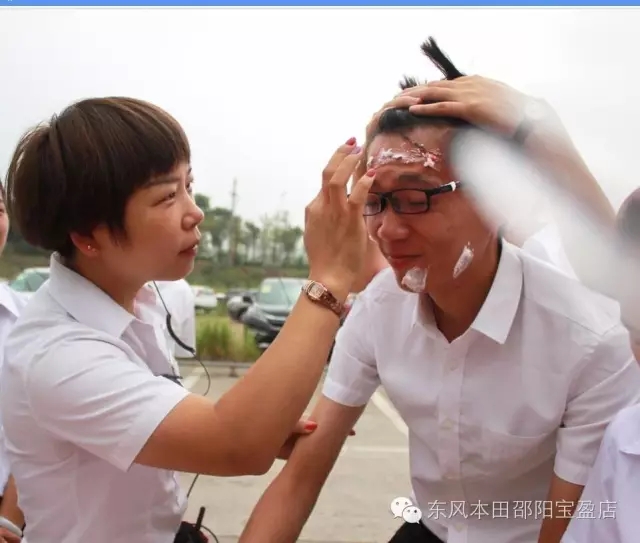 邵陽(yáng)天嬌集團,邵陽(yáng)東風(fēng)本田,東風(fēng)本田寶盈店