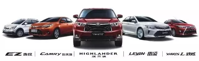 邵陽(yáng)天嬌集團,天嬌國際汽車(chē)城,邵陽(yáng)汽車(chē)網(wǎng),邵陽(yáng)廣汽豐田 邵陽(yáng)天嬌集團,天嬌國際汽車(chē)城,邵陽(yáng)汽車(chē)網(wǎng),邵陽(yáng)廣汽豐田