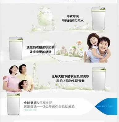 邵陽(yáng)北京現代：您想以員工價(jià)購車(chē)嗎？