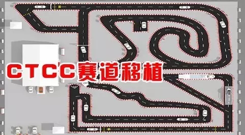 買(mǎi)車(chē)找經(jīng)理？OUT了！來(lái)200萬(wàn)東風(fēng)本田體驗營(yíng)！【邵陽(yáng)站】