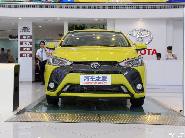 邵陽(yáng)天嬌,邵陽(yáng)汽車(chē)網(wǎng),天嬌國際汽車(chē)城,邵陽(yáng)廣汽豐田,新款YARiS L 致炫