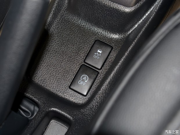 邵陽(yáng)天嬌,邵陽(yáng)汽車(chē)網(wǎng),天嬌國際汽車(chē)城,邵陽(yáng)廣汽豐田,新款YARiS L 致炫