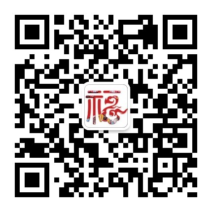 新福特翼虎,邵陽(yáng)福特,邵陽(yáng)長(cháng)安福特,邵陽(yáng)福特寶迪店,邵陽(yáng)福特寶華店