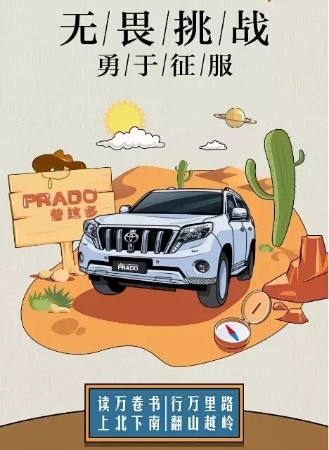 老師們偏愛(ài)的“好學(xué)生”都有誰(shuí)！