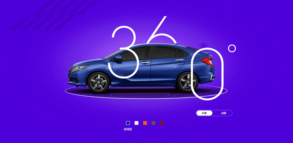 邵陽(yáng)競瑞價(jià)格,競瑞優(yōu)惠,競瑞行情