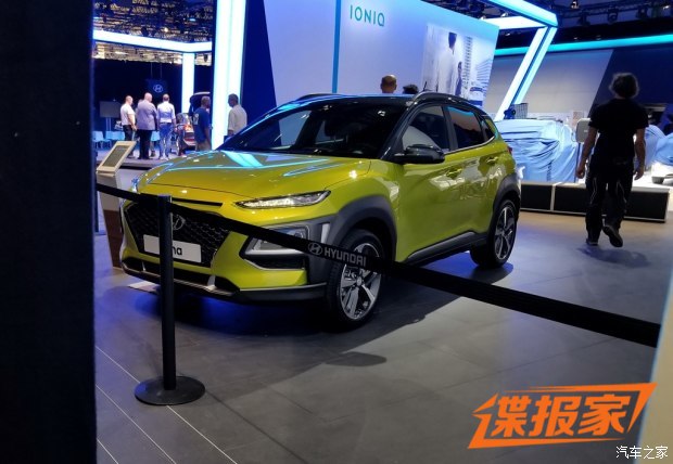 北京現代KONA實(shí)車(chē)亮相法蘭克福車(chē)展 北京現代KONA實(shí)車(chē)亮相法蘭克福車(chē)展