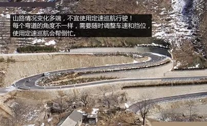 別讓您車(chē)上的這個(gè)功能被“閑置”，它功能大著(zhù)呢