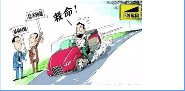 【汽車(chē)養護及維修 】對于汽車(chē)制動(dòng)性，你是怎么理解的？