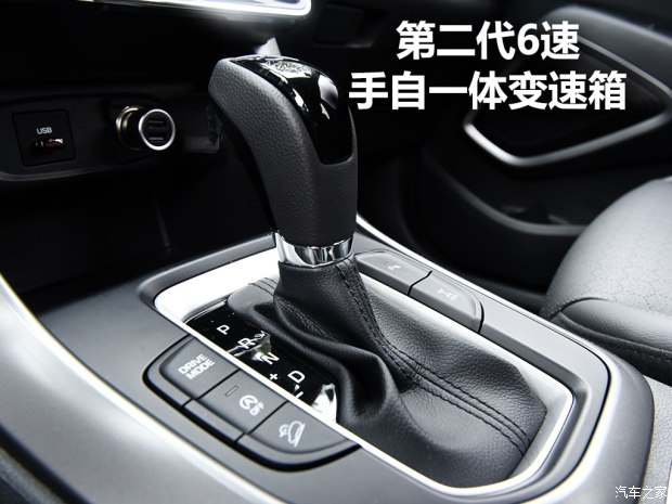 邵陽(yáng)北京現代新ix35上市，售11.99-16.19萬(wàn)元