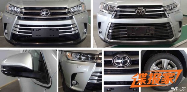 邵陽(yáng)廣汽豐田2018款漢蘭達即將上市