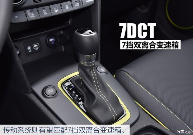 實(shí)拍北京現代ENCINO 小型SUV家族新成員