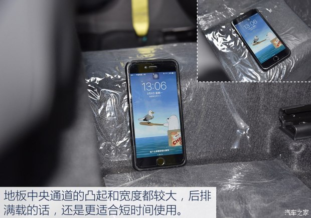 實(shí)拍北京現代ENCINO 小型SUV家族新成員