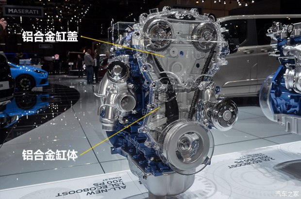 不懼機油問(wèn)題？解讀福特全新1.5T三缸機