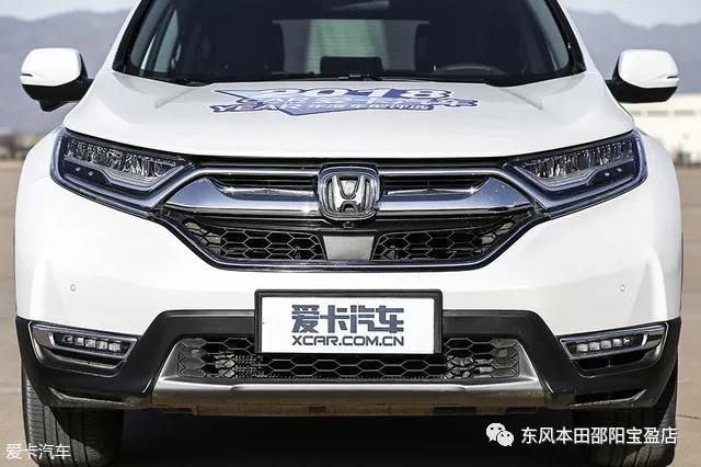 本田CR-V銳混動(dòng) 試駕 評測