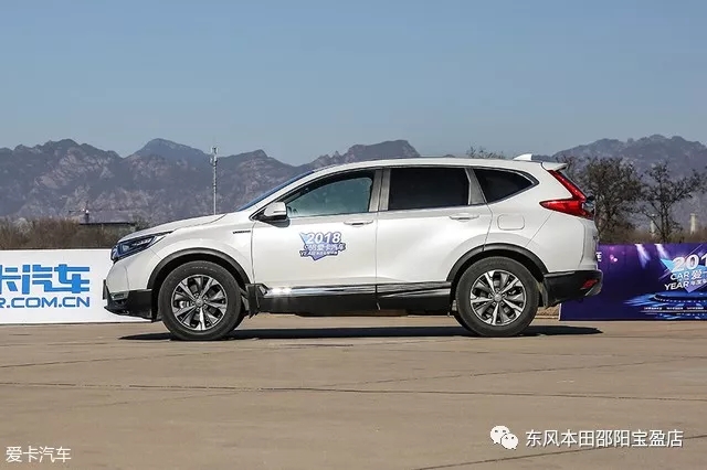 本田CR-V銳混動(dòng) 試駕 評測