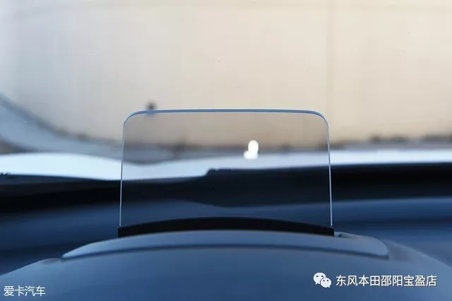 本田CR-V銳混動(dòng) 試駕 評測