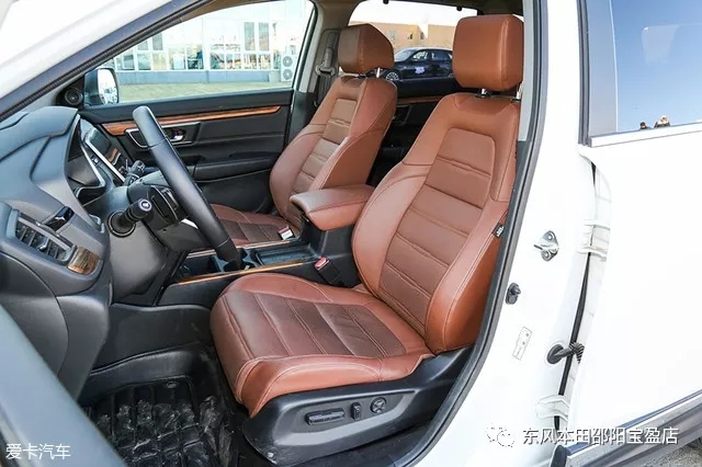 本田CR-V銳混動(dòng) 試駕 評測