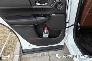 本田CR-V銳混動(dòng) 試駕 評測