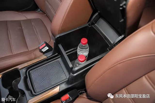 本田CR-V銳混動(dòng) 試駕 評測